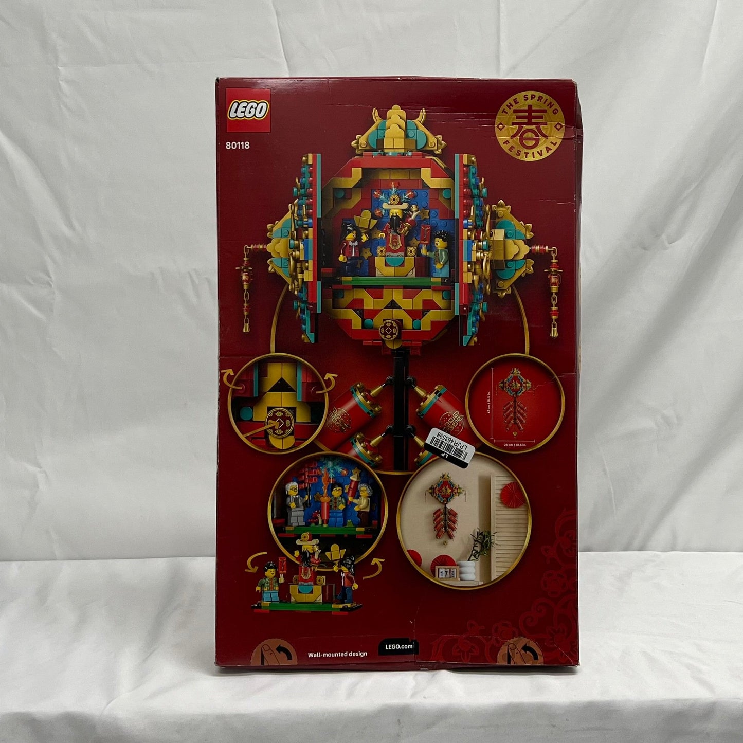 Lego Fortune Firecracker Box Back