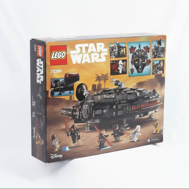 back of box dark falcon lego