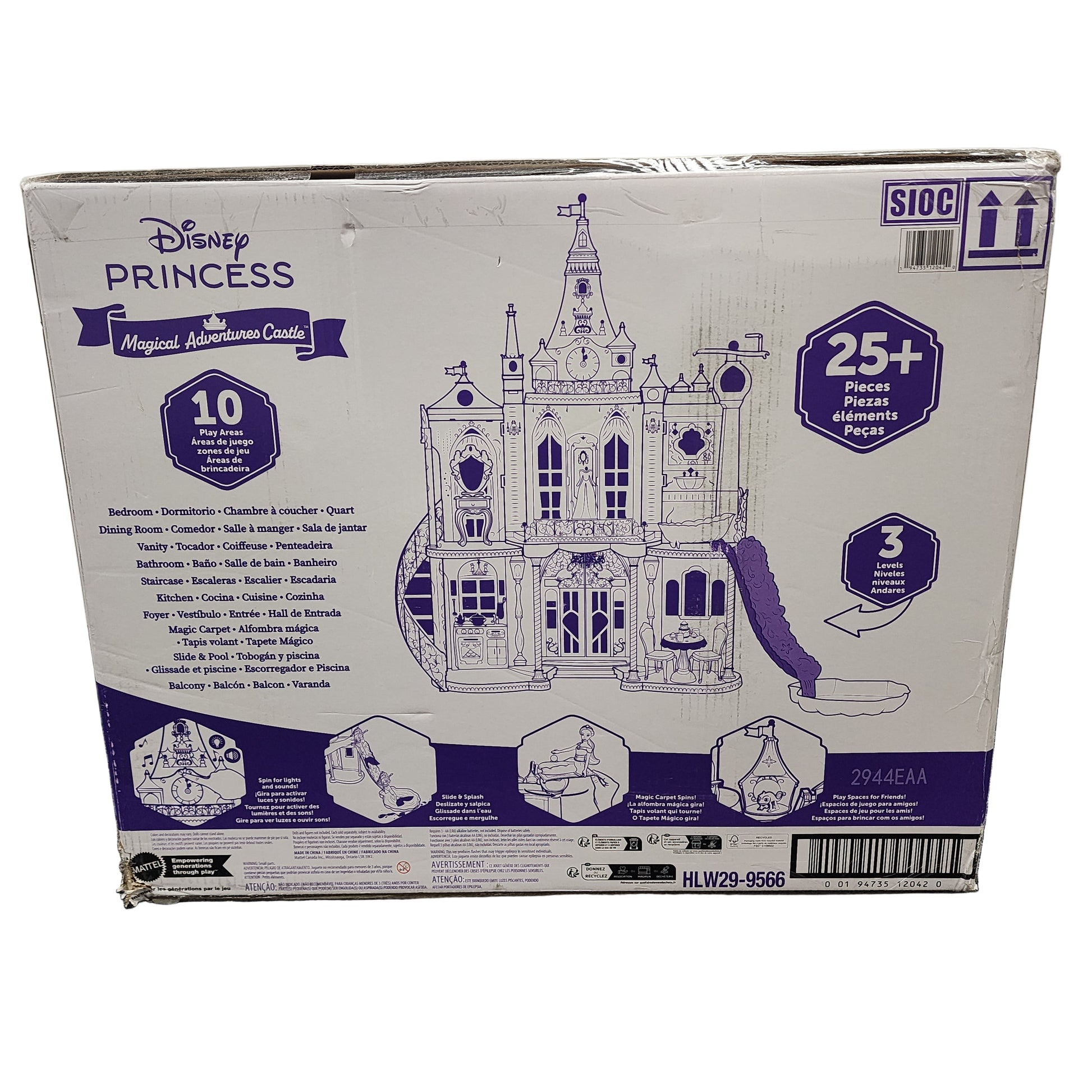 princess magic adventures castle box back