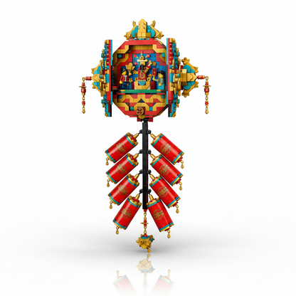 Lego Fortune Firecracker
