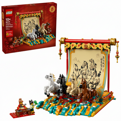 LEGO Spring Festival Galloping Horse Canvas (80119)