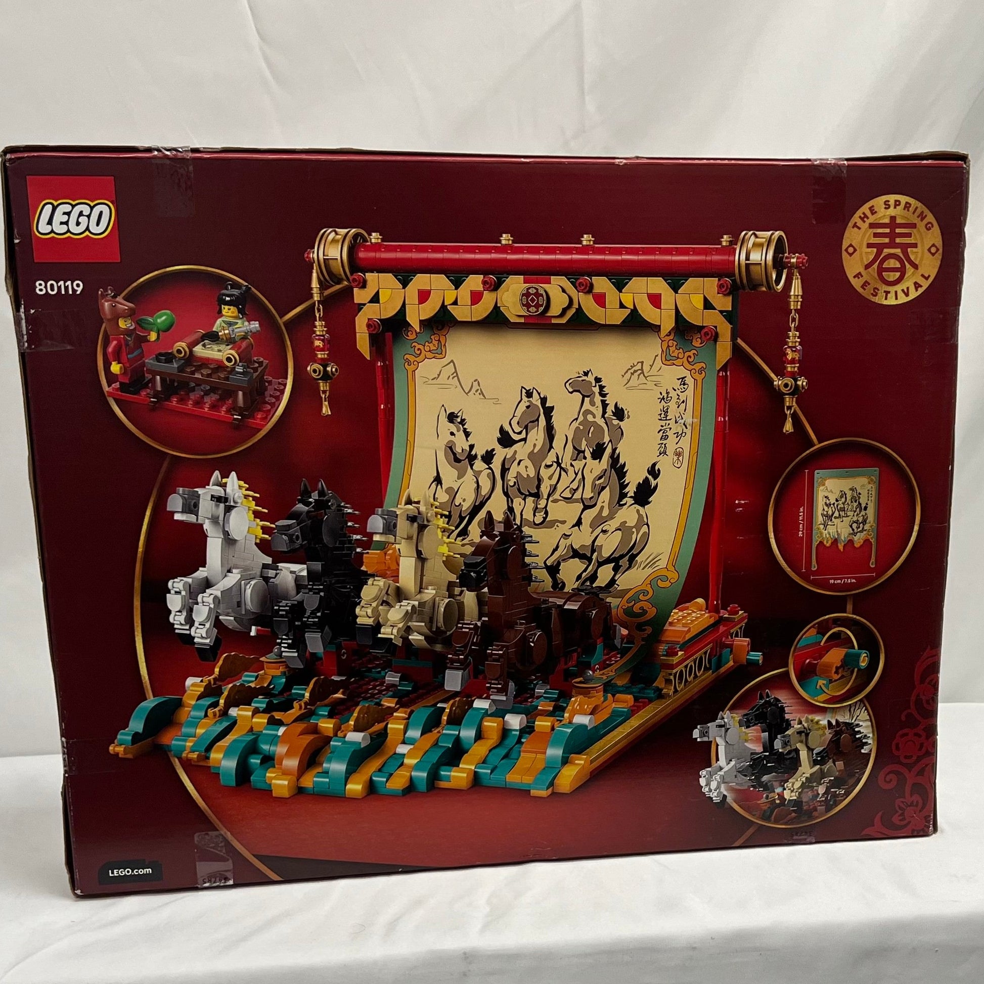Lego Galloping Horse Canvas Box Back