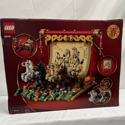 Lego Galloping Horse Canvas Box Back