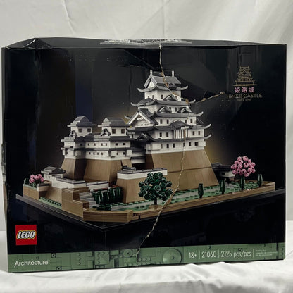 Lego Himeji Castle Box Front
