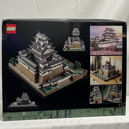Lego Himeji Castle Box Back