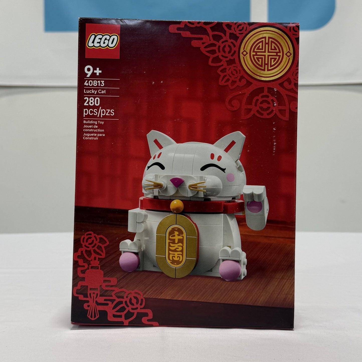 Lego Lucky Cat Box Front