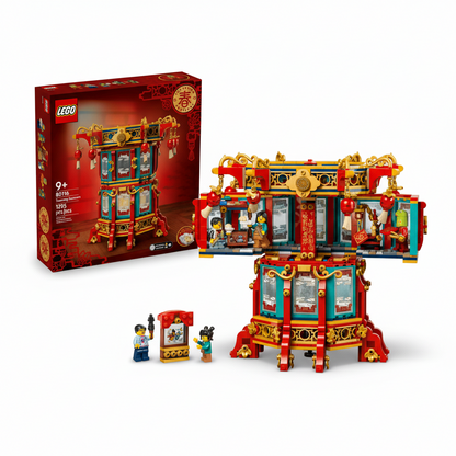 Lego Trotting Lantern Set