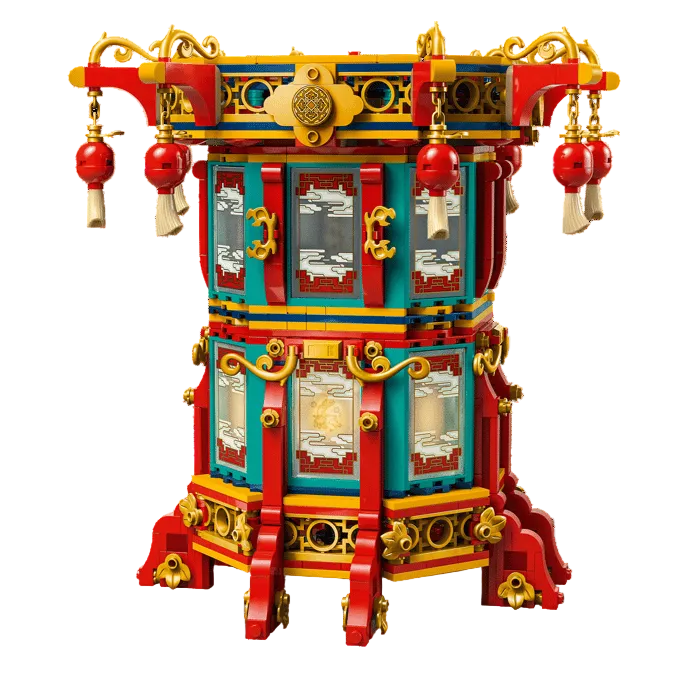 Lego Trotting Lantern