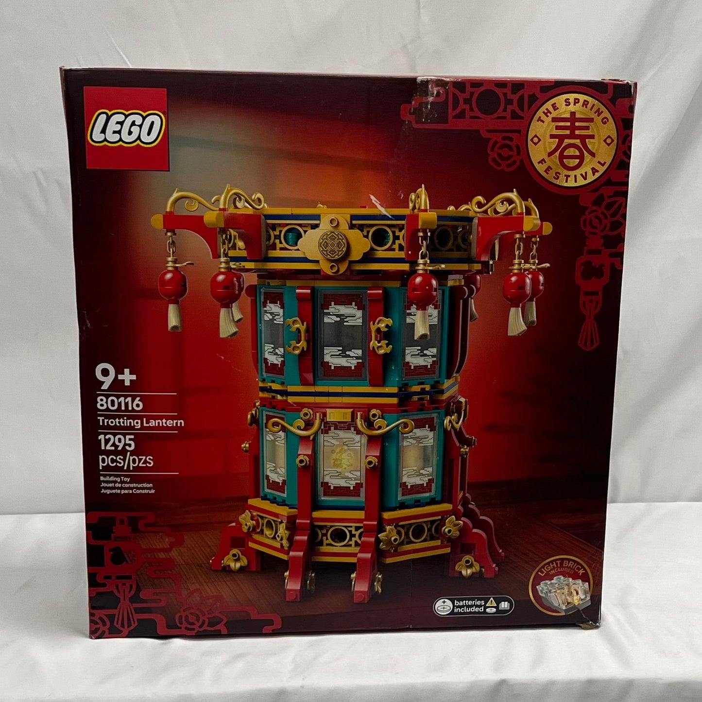 Lego Trotting Lantern Box Front