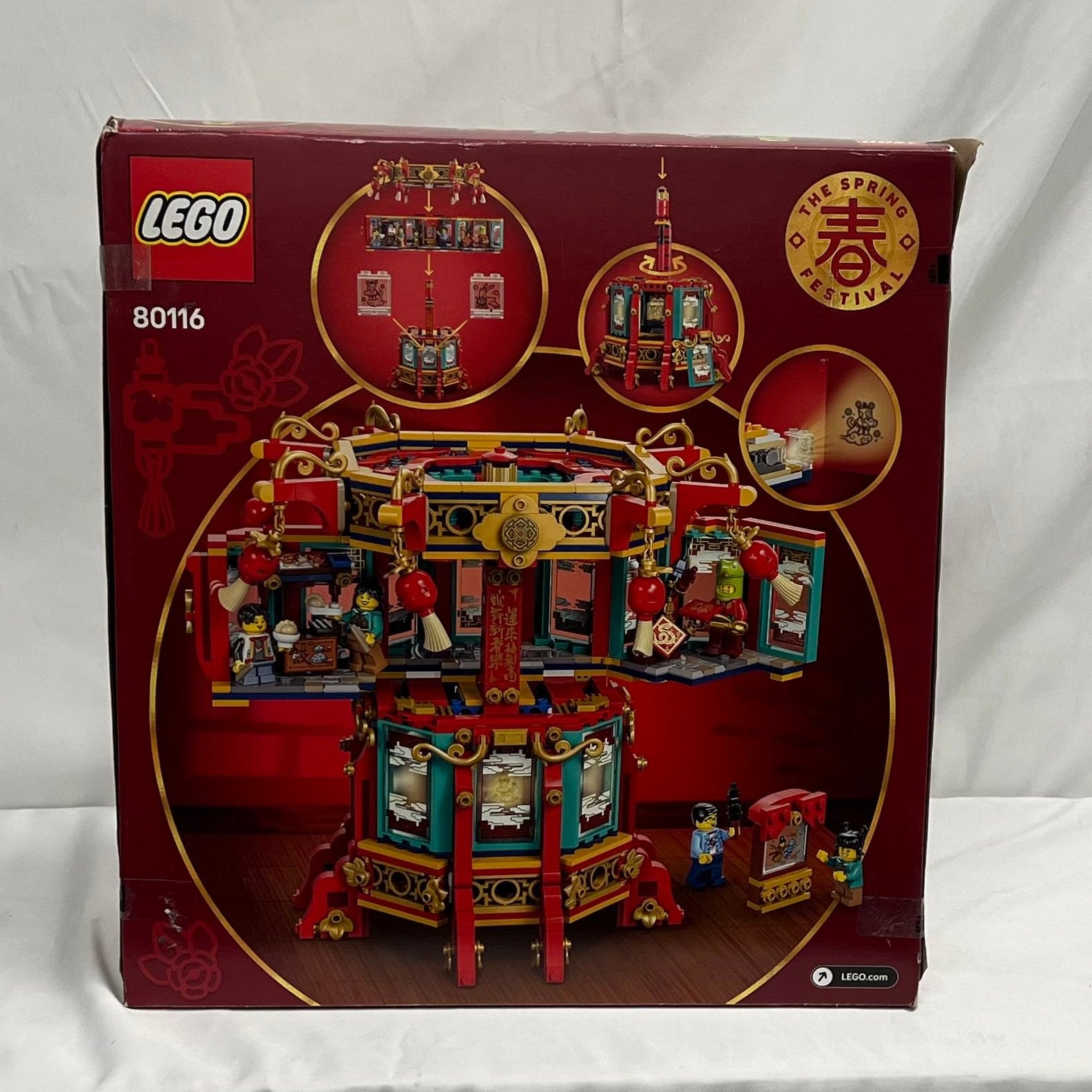 Lego Trotting Lantern Box Back